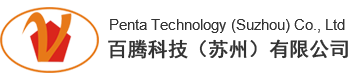 鴻源賓館用品（蘇州）有限公司